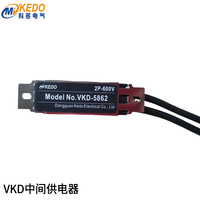 東莞KEDO科多VKD型安全滑觸線2P中間供電器 國產(chǎn)精品 品質(zhì)卓越