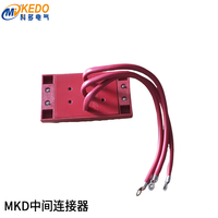 科多工廠 無(wú)接縫滑觸線MKD/3P中間饋電器有線供電器